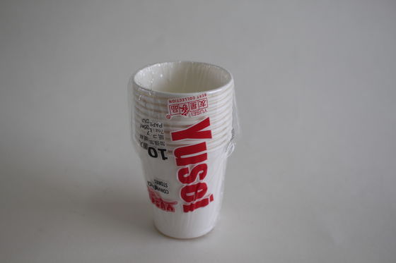 tasse de papier jetable de boissons du vert 230+18pe de café simple chaud blanc de double couche