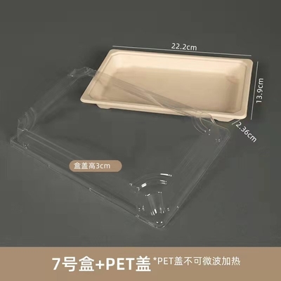 Boîtes de papier Microwavable à nourriture avec la gamelle biodégradable étanche de sushi de canne à sucre de couvercle en plastique d'ANIMAL FAMILIER