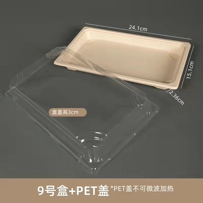 Boîtes de papier Microwavable à nourriture avec la gamelle biodégradable étanche de sushi de canne à sucre de couvercle en plastique d'ANIMAL FAMILIER