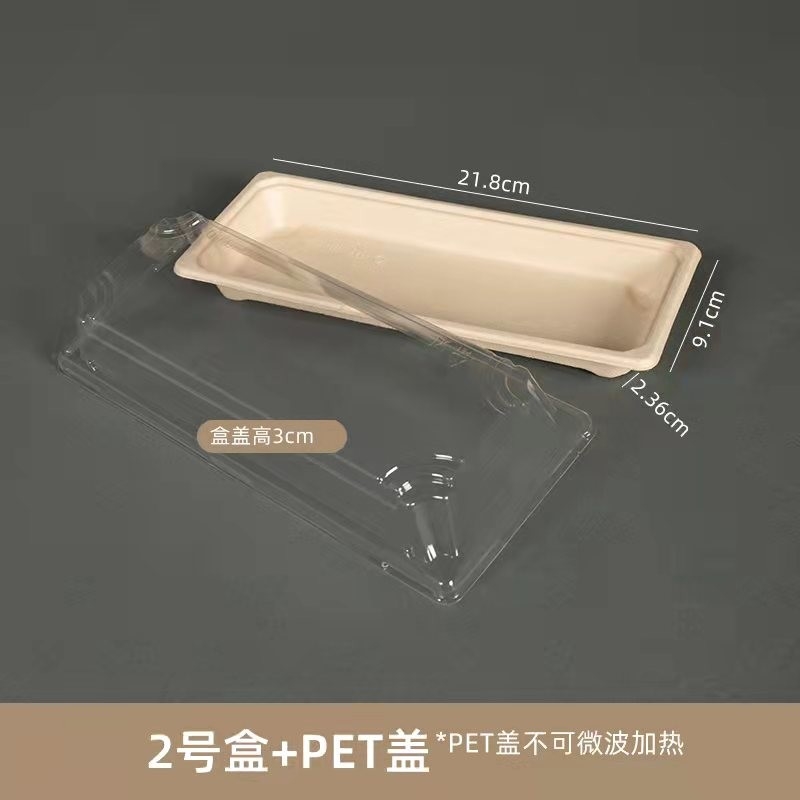 Une nouvelle boîte de déjeuner à sushis biodégradable à 100% pour les entreprises européennes et japonaises certifiée SGS